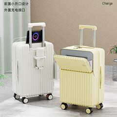 女性用スーツケース 20inch ボーディングスーツケース 2025 新しい軽量スーツケース サイレントトロリーケース 男性用の頑丈なパスワードボックス