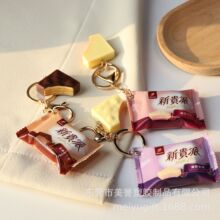����ʳ��΢���¹����ɿ����Ҽ���ʳ�¹����ɿ���Կ�׿����޻�С��