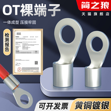 OT�䉺�����~������a�����A������ӈA�ͽӾ�����O�;����ӽ��^