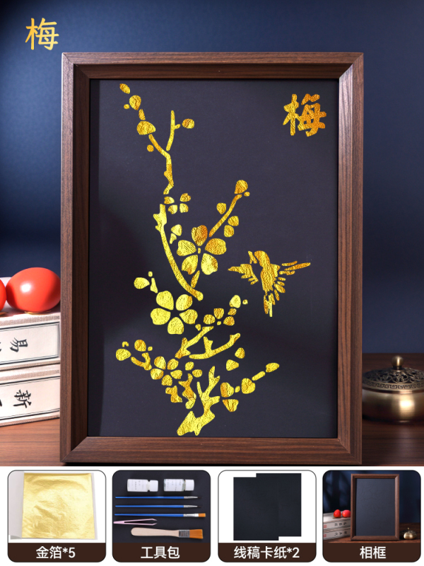 非遗金箔画手工材料包拓印烧箔画母亲节手工暖场团建活动装饰|undefined