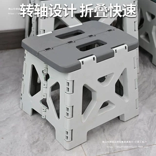 网红加厚折叠凳子迷你便携式户外野餐露营椅子手提式板凳火车马扎