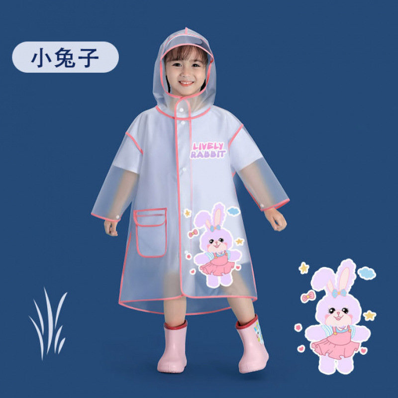 かわいいポンチョ防水レインコートリピーター子供用レインコート大小子供幼稚園ベビーレインコートポンチョつば雨|undefined
