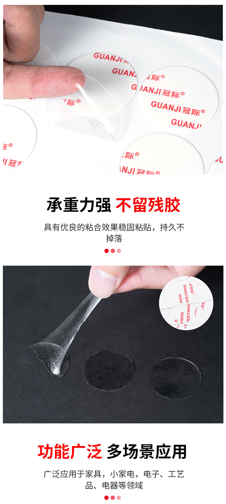 O1CN012JPQaD26XN3etUIkt_!!2212