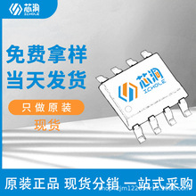 PDU620CT-13 ����������-1-�Թ�����-��׼-200V-3A-������װ��-Po