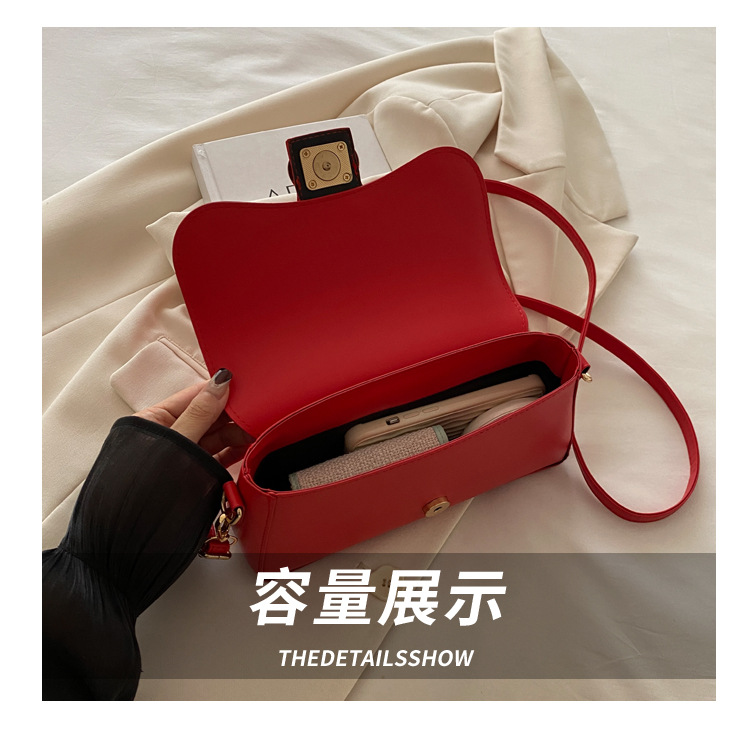 A casual and stylish small bag for women, a new 2024 fashion single-shoulder underarm bag, a retro and fashionable commuting crossbody small square bag undefined