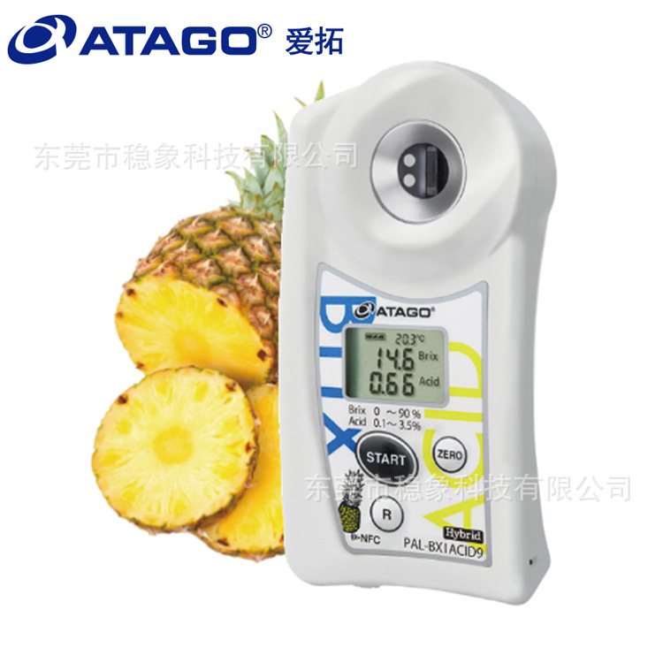 ATAGO爱拓PAL-BX/ACID 9 凤梨菠萝糖酸度计/旺梨凤梨菠萝酸度仪