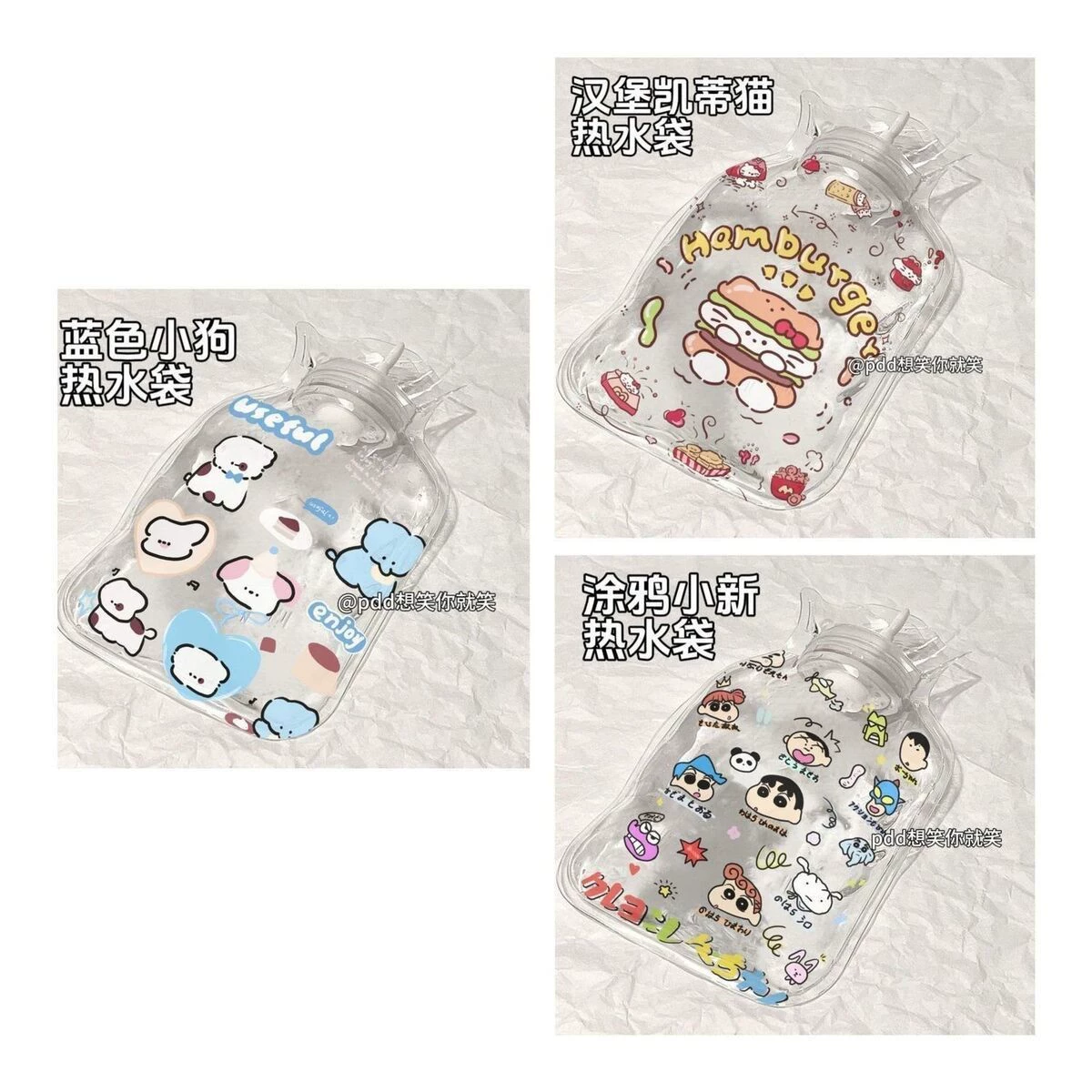 Милый новый портативный грелка-сумка, в стиле студенческой дружбы, мультяшная грелка с водой, портативная прозрачная грелка, взрывобезопасная.