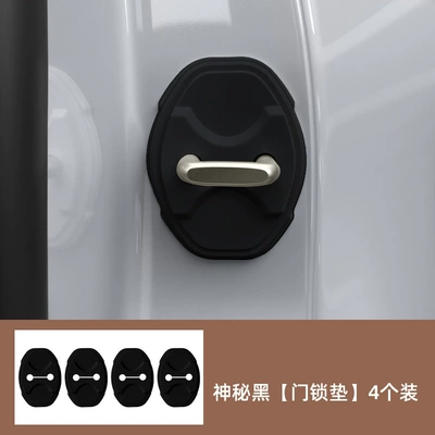 Portal Wrist – Lock Buckle Decoration - mysterious-black-door-lock-pad-4-pack