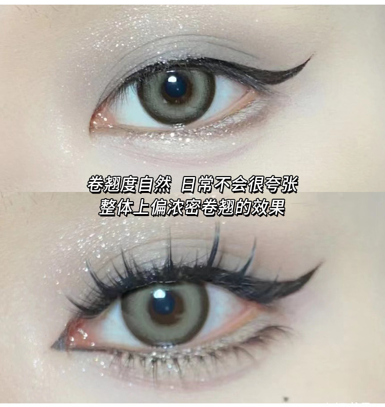 Mengjie Shangpin Wheat Ear Eyelash Book: 10 rows of large-capacity tapered false eyelashes, naturally thick and photogenic comic eyelashes undefined