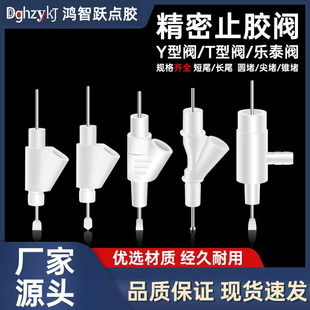 Y���y/���z�y/T���y/���z�c�z�y/ֹ©�y/ABֹ/΢���_�P����;