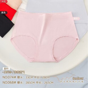 ���ːۃ�ѝŮ80-160��Ī�������Ϻ��s�H�w͸���������ѝ