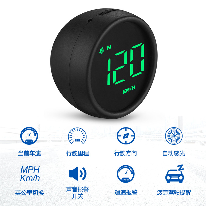 Universal Car HUD Head-Up Display Universal Smart LCD Meter GPS (Vehicle HUD) - green