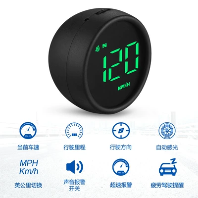 Car Hud Head-Up Display Car Universal Smart Lcd Instrument Gps Speed Alarm Speed Head-Up Display G1 (Vehicle HUD) - green-light