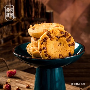 ��Ϫ��F�������ֹ��������ڈԹ��ւ��y���c�Y�а͵�ľ�ֺ����خa