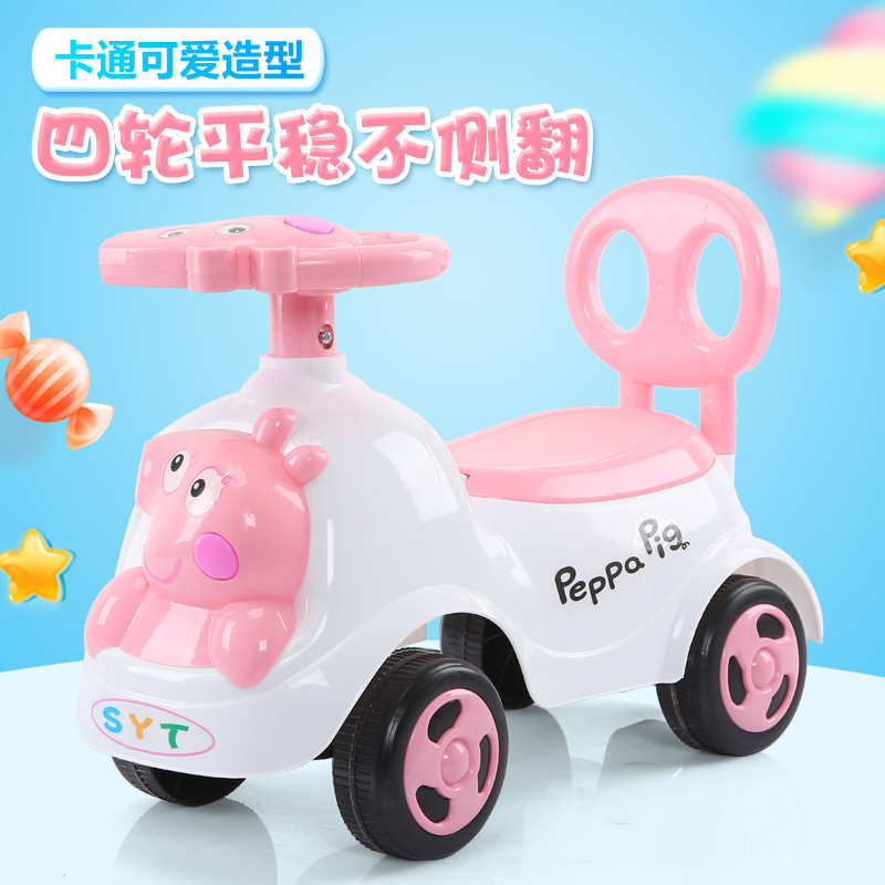 儿童扭扭车1-3岁宝宝助步滑行四轮玩具车带音乐妞妞摇摆 车溜溜车