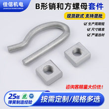 ���P䓏���B���N�ͷ���ĸ�׼��͸��g�_��ʽ�o�̼����͏���