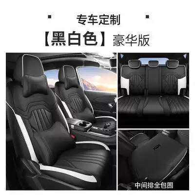covers, full-coverage, all-season, 2025 model | Modelə uyğun (Original) oturacaq örtükləri - black-and-white-five-seater-luxury-version-rear-seats-fully-covered-note-the-model-year