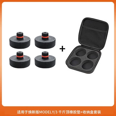 Digər kuzov və aksesuarlar Rubber Pad Model3/Y Chassis - 6-seater-ylhuanxin-y3old-y-3-0kg-top-rubber-pads-4-pack-storage-bag-black-5-piece-set