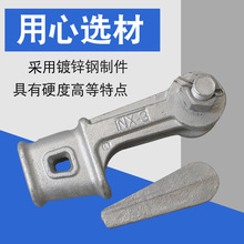 耐张线夹热镀锌楔形线夹NX-2玛钢件NUT可调式螺栓型耐张线夹NLD