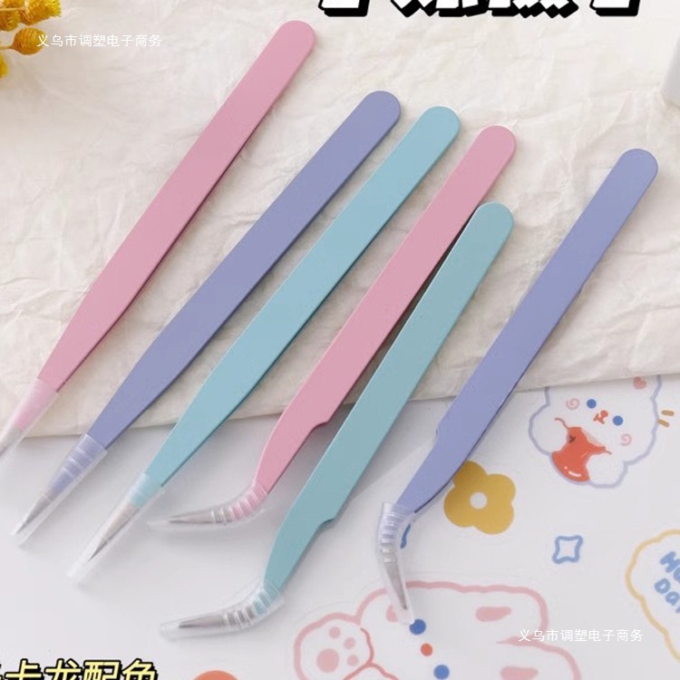 彩色手帐镊子和纸胶带贴纸离型纸本拼贴咕卡做手账的工具小配件