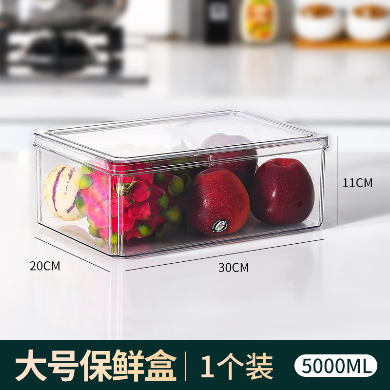 1109 Tamaño: 30 * 20 * 11CM