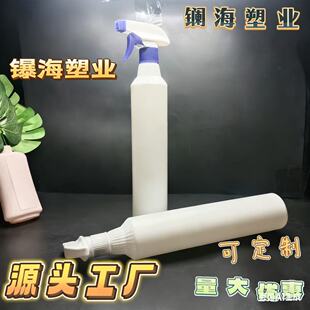 600ml���x������ƿω��ș���χ��Fƿ����ˮ�鄩���FƿHDPE���x��