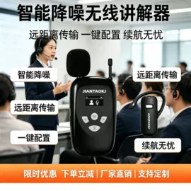 声讯系统;宠物智能喂养