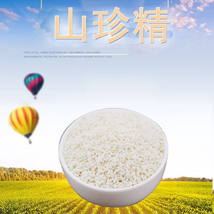 �S�Ÿ�ɽ�侫�{ζƷ380g���b�������r�{ζ��Ģ��ζ���r����ζ