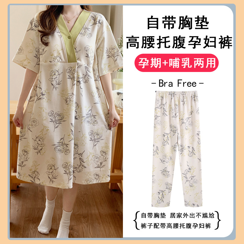 Maternity Short-Sleeve Dress with Chest Pads for Summer, Thin Hospital Pajamas, Pure Postpartum Wear, Nursing Nightdress, Cotton Belly Support Pants