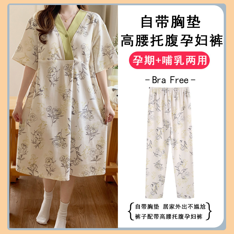 Maternity Short-Sleeve Dress with Chest Pads for Summer, Thin Hospital Pajamas, Pure Postpartum Wear, Nursing Nightdress, Cotton Belly Support Pants