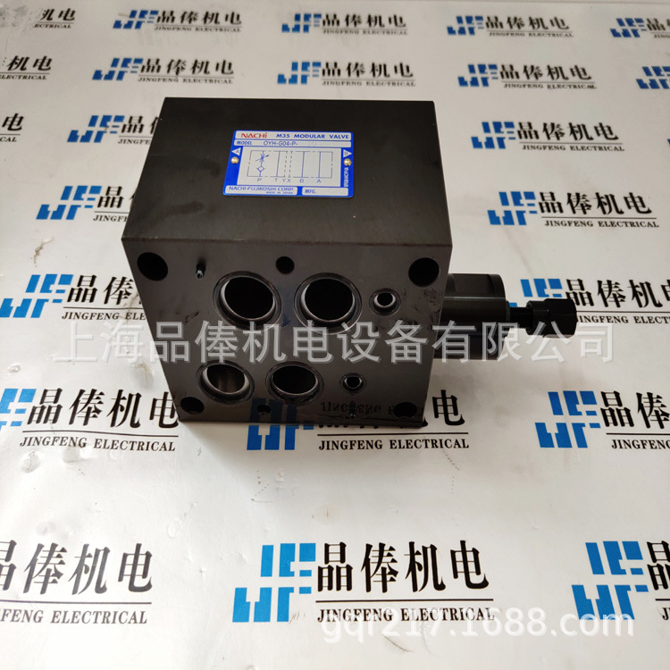 OCH-G04-P1-10日本叠加式单向阀OCH-G04-P3-10不二越NACHI