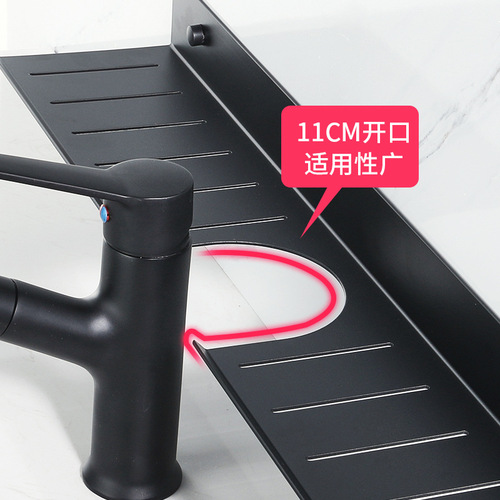Manufacturer's sink bathroom toilet storage rack no punching wall hanging washbasin mirror front faucet storage rack