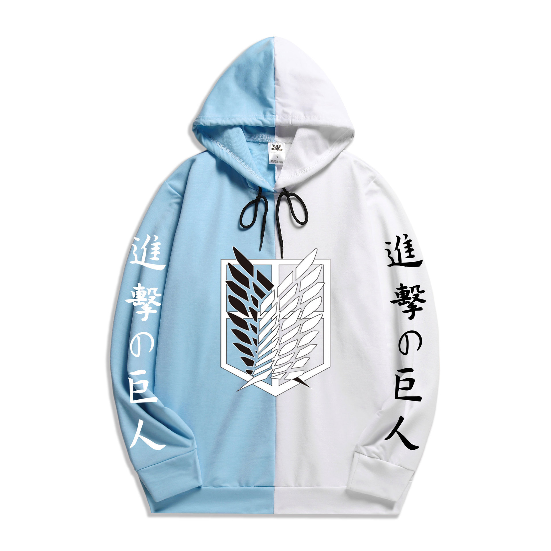 2024 Sudadera gigante de ataque de anime japonés Estilo conciso Sudadera con capucha de costura para hombres y mujeres Jersey Top