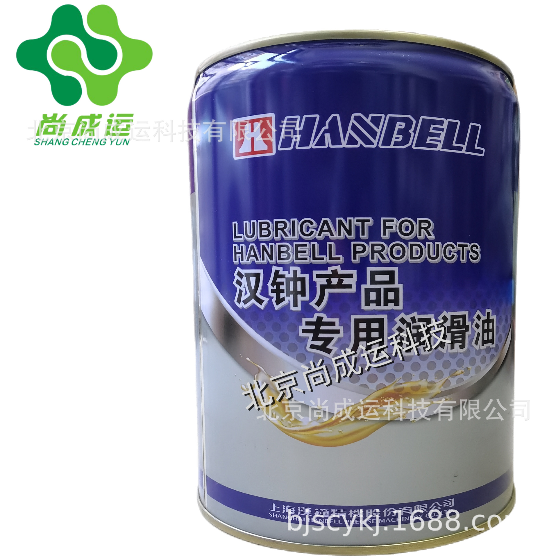 美国赛润冷冻油SR AB100 可替代汉钟冷冻油 HBR-B03