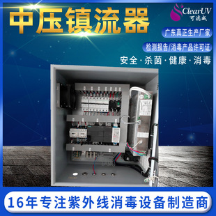���mNedap ԭ�b�M�� 3-12KW �Љ����⾀�������