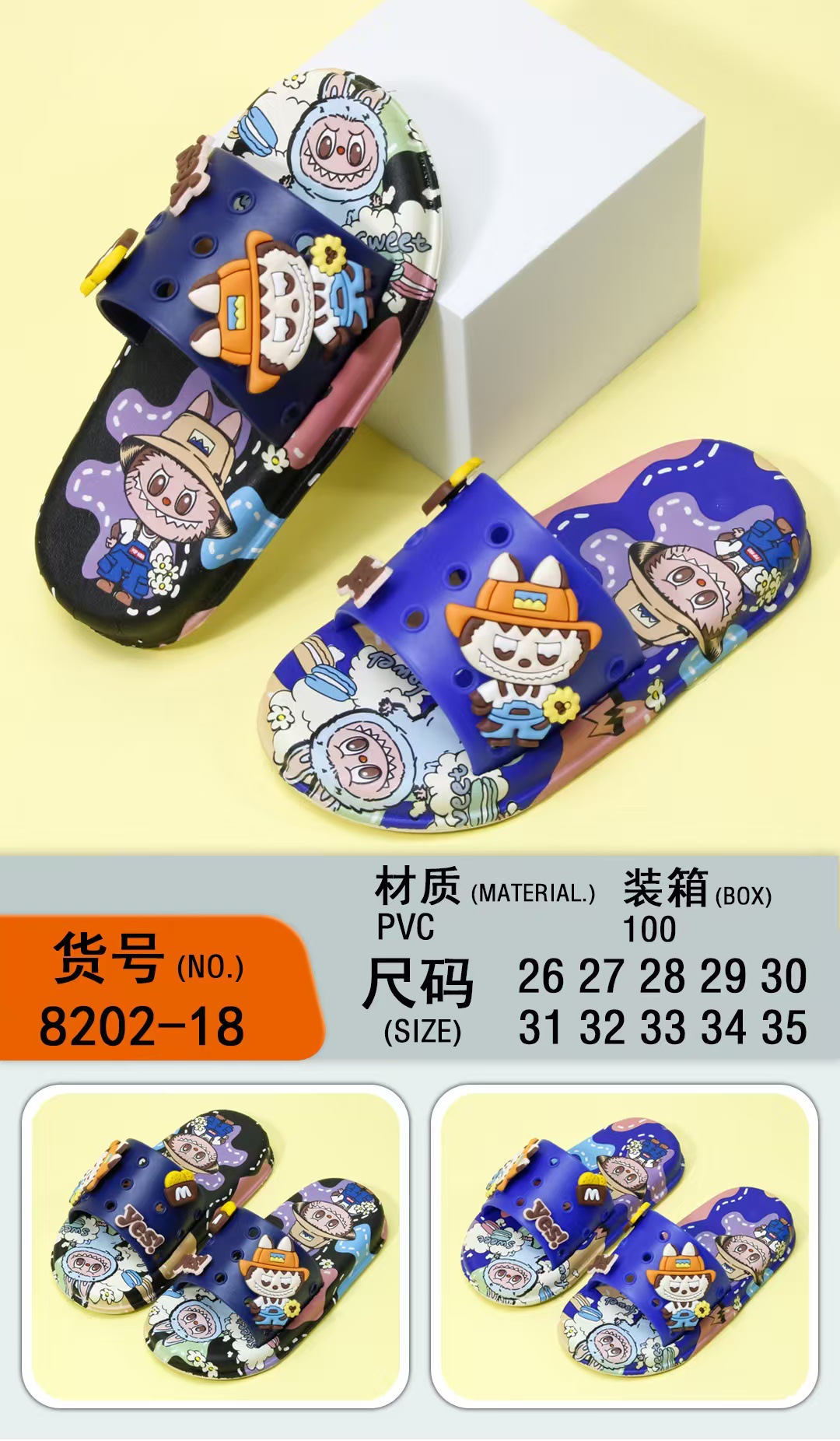 微信图片_2025-06-22_173530_885