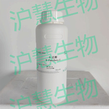 D-����/�������� D����D-Panthenol/81-13-0 ����ԇ���_Ʊ