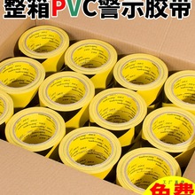 pvcʾzSRz滮λ侀ؘNɫذz