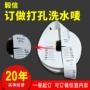 定制打孔虚线订做标签