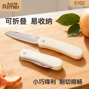 ���_�������P��ۯBˮ�����N���Ϲ�����ˮ�������ֱ�5102�������b