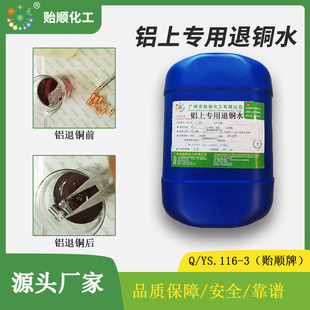 �X�ό������~ˮ �X�������~Һ �X���w���~�����P䓻��w���~