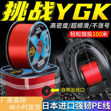 �M��pe��·�������Ї��t8���hͶ΢���ˮ�����R�~�������hͶ����