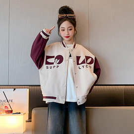女孩秋季棒球服2023新款中大童运动休闲上衣儿童加厚夹克炸街外套
