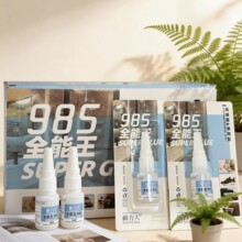 ˲����985���������zˮ��ճ�������մ��X�Ͻ�ľ�^����˲�g�z