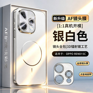 �m��OPPOReno15�¿�����֙C��reno15pro/15cĥɰ�Ų��Ԏ��R�^��