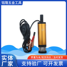 38mm�X�Ͻ�����ʽ��ˮ���ñò���ݔ�ͱü���С�������yˮ��