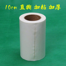 ճë��10cm��ճ�Ӻ�M˺ֱ˺��s�L��ճë�����坍ճë���LͲ����