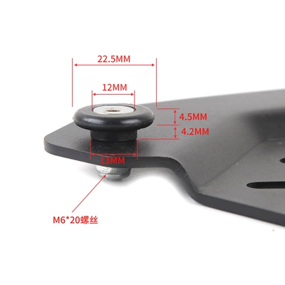 Motorcycle universal aluminum alloy tail box T-shaped tail box buckle stamping quick release bottom plate mute wear-resistant plastic cushion (Motorcycle Safety Supplies) - black-t-type-4-pcsset