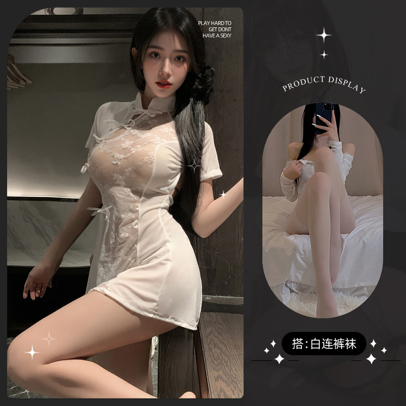 투명 치파오 + 팬티스타킹