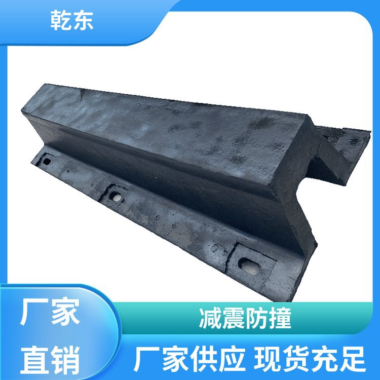SA型框架式码头防撞条SA400*1500橡胶护舷耐用防撞设施桥墩阻元件